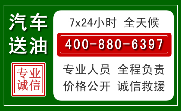 那坡拖车救援发展新趋势：北斗导航系统加持下的拖车救援特点