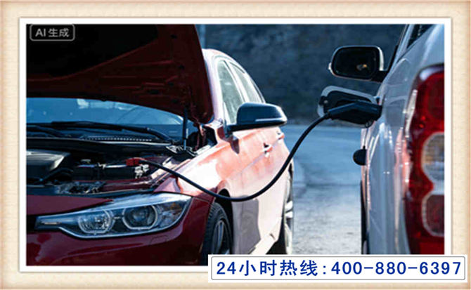 那坡潍坊拖车,附近24小时汽车拖车救援，潍坊道路救援拖车电话