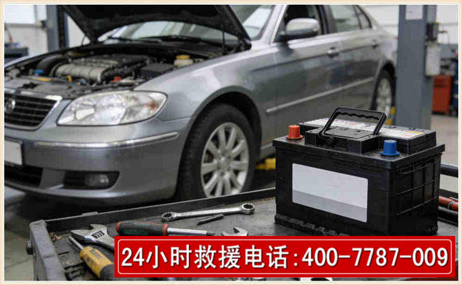 那坡 高温雨天汽车突然没电车辆无法正常行驶该如何处理呢
